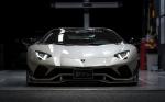Lamborghini Aventador S by Rowen 2018 года